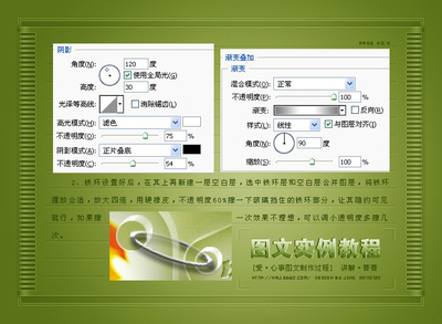 PS制作生日快樂音畫圖文設(shè)計 網(wǎng)絡(luò)技術(shù)服務(wù)賦能創(chuàng)意實現(xiàn)