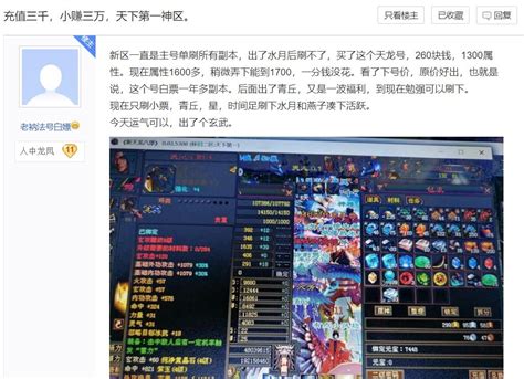 臨海游戲推廣個(gè)人代理加盟全解析 可行性、優(yōu)質(zhì)手游選擇與技術(shù)推廣指南